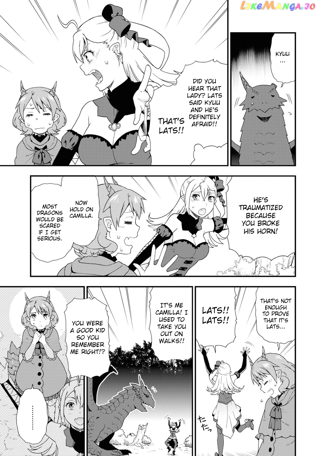 Kemono Michi (Natsume Akatsuki) chapter 30 - page 7