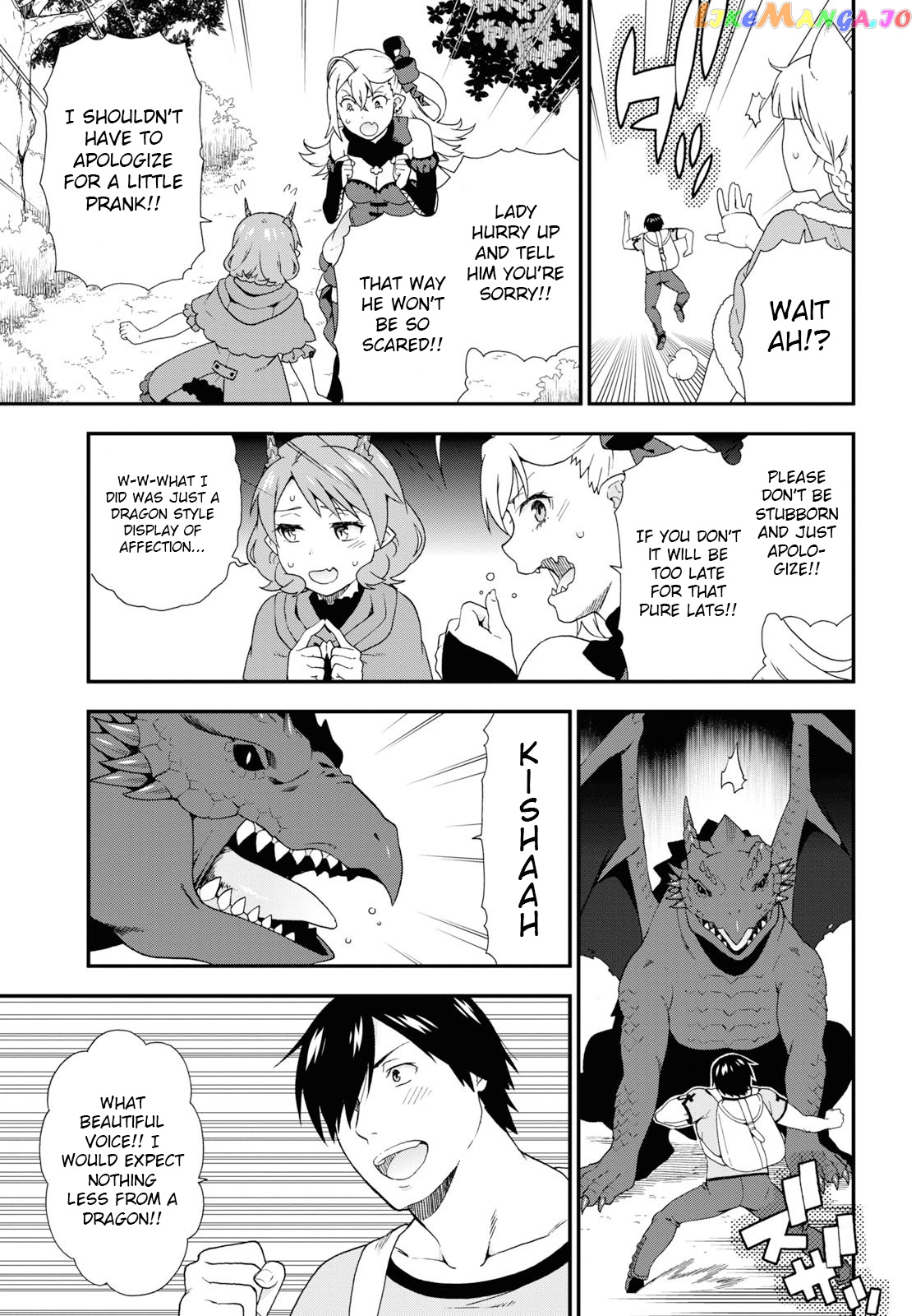 Kemono Michi (Natsume Akatsuki) chapter 30 - page 9