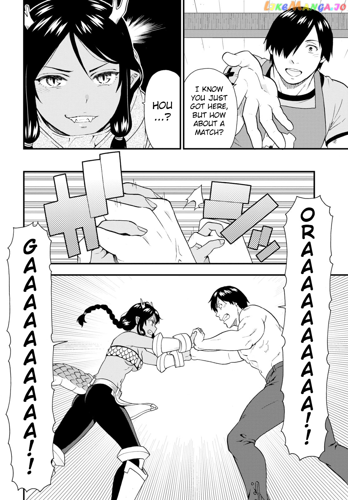 Kemono Michi (Natsume Akatsuki) chapter 55 - page 10
