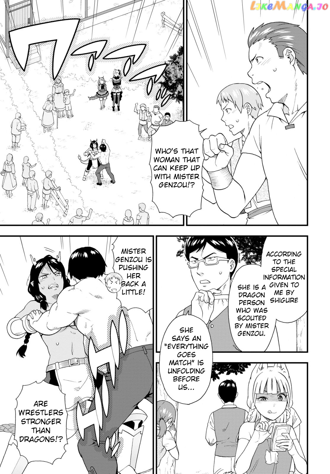 Kemono Michi (Natsume Akatsuki) chapter 55 - page 11