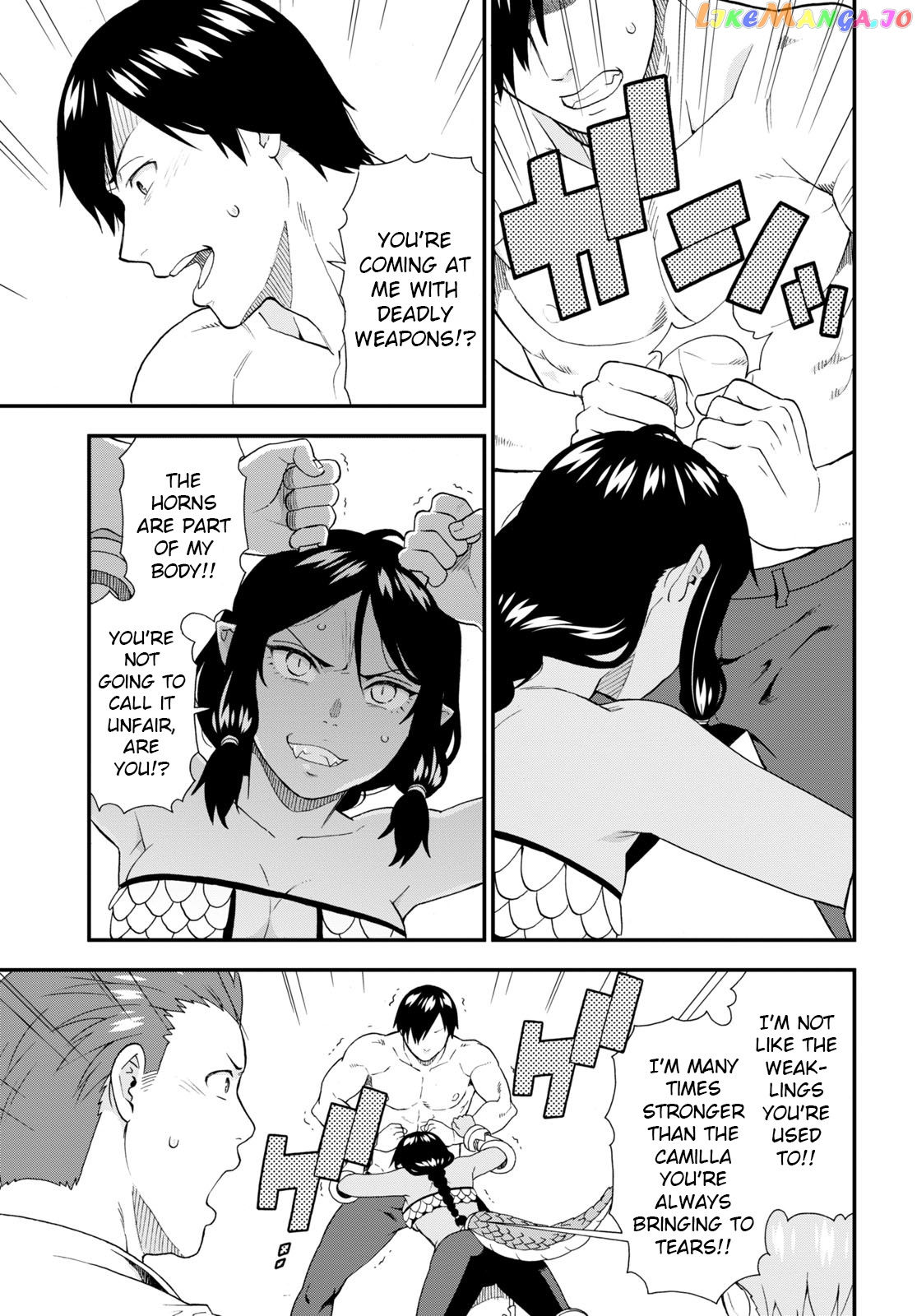 Kemono Michi (Natsume Akatsuki) chapter 55 - page 13