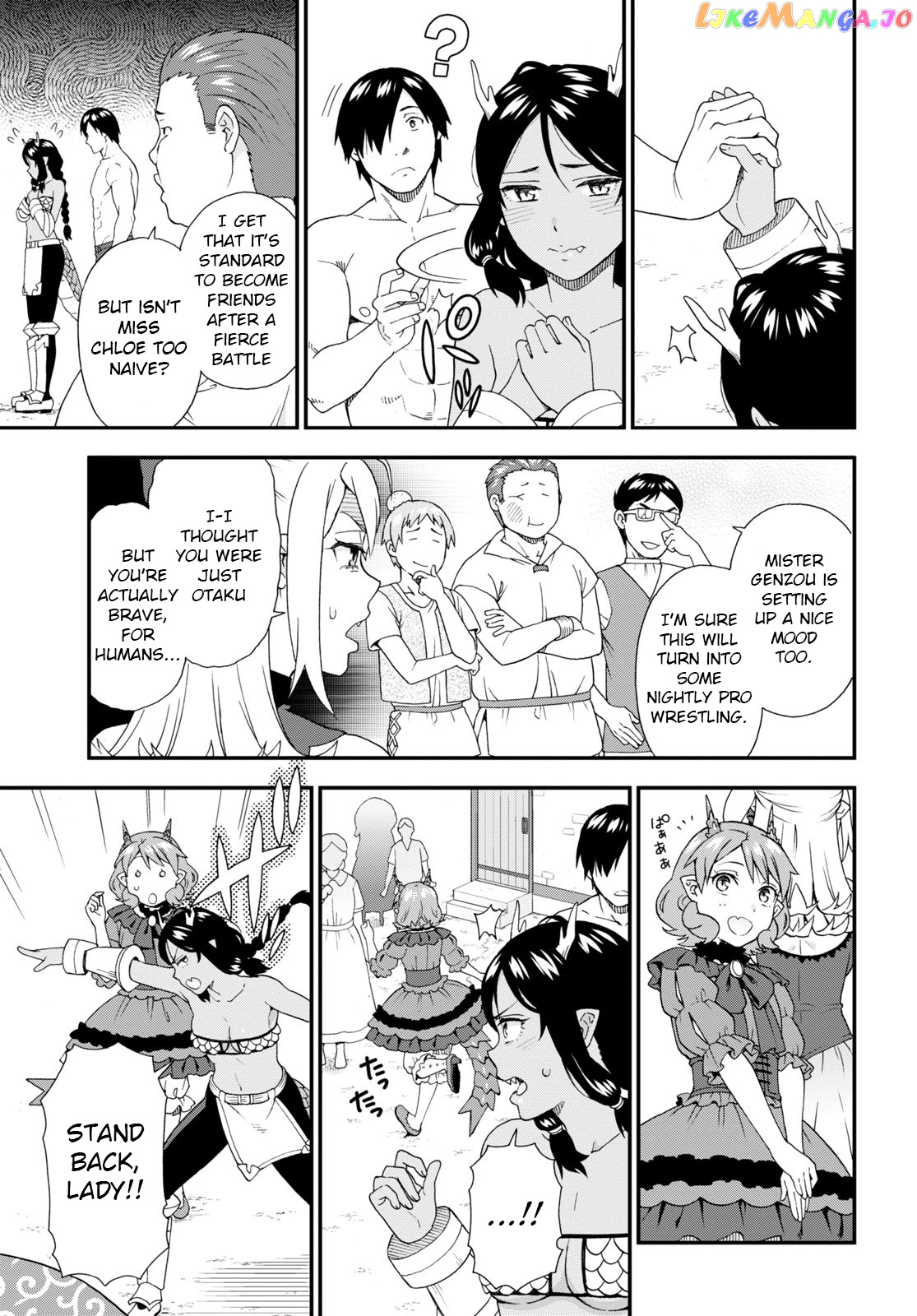 Kemono Michi (Natsume Akatsuki) chapter 55 - page 19