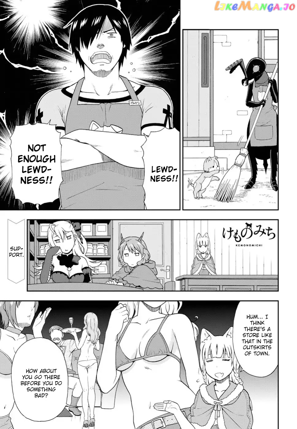 Kemono Michi (Natsume Akatsuki) chapter 14 - page 1