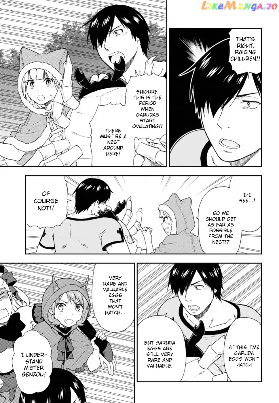 Kemono Michi (Natsume Akatsuki) chapter 14 - page 22