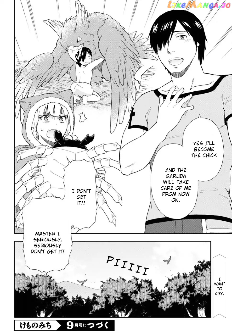 Kemono Michi (Natsume Akatsuki) chapter 14 - page 29