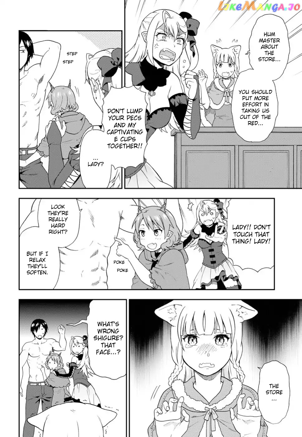 Kemono Michi (Natsume Akatsuki) chapter 14 - page 6