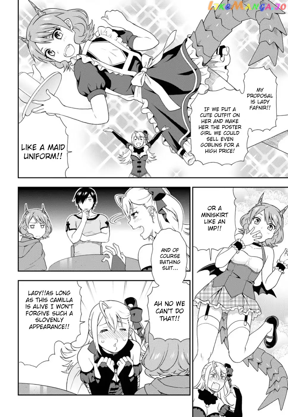 Kemono Michi (Natsume Akatsuki) chapter 14 - page 8