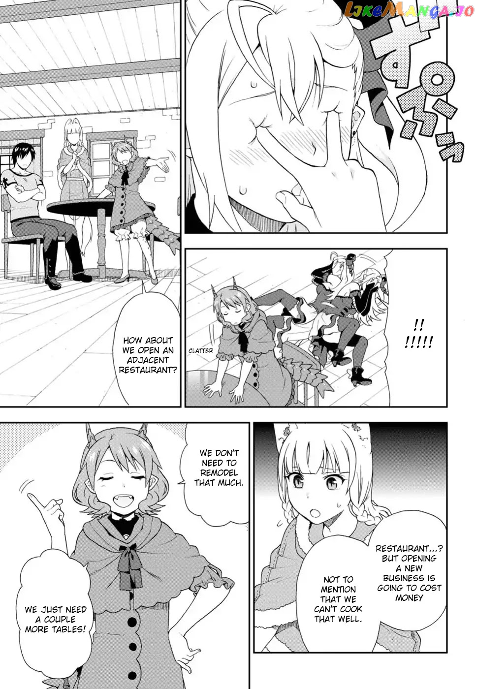Kemono Michi (Natsume Akatsuki) chapter 14 - page 9
