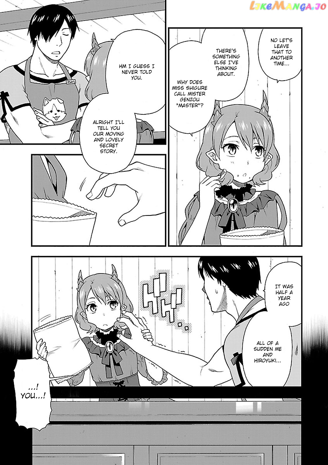 Kemono Michi (Natsume Akatsuki) chapter 3 - page 3