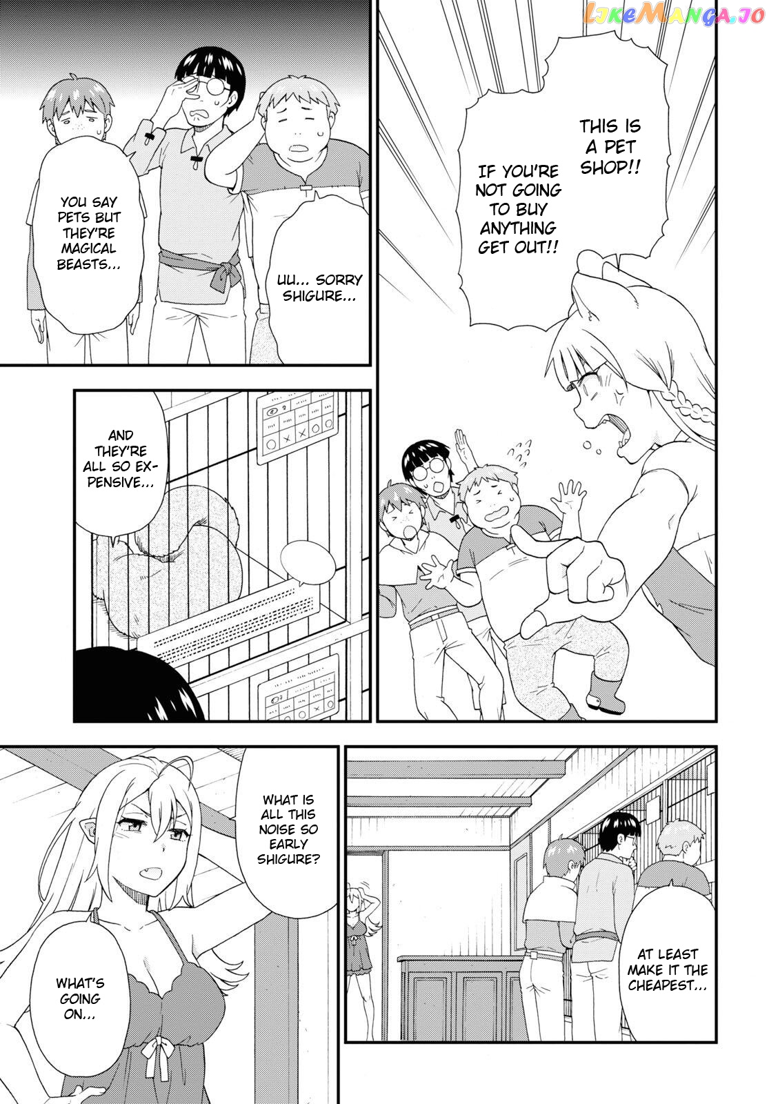 Kemono Michi (Natsume Akatsuki) chapter 31 - page 4