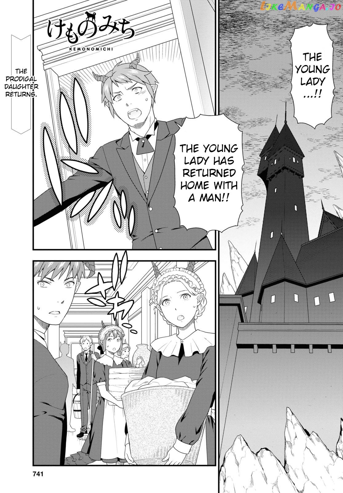 Kemono Michi (Natsume Akatsuki) chapter 45 - page 1