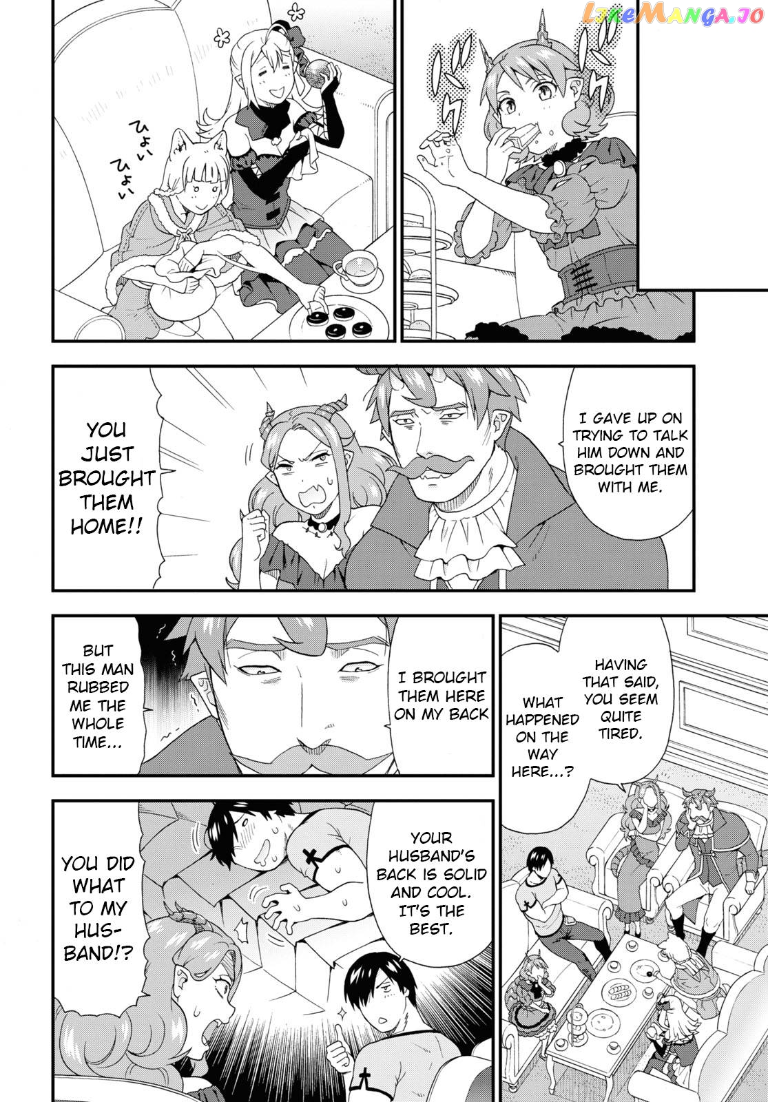 Kemono Michi (Natsume Akatsuki) chapter 45 - page 12