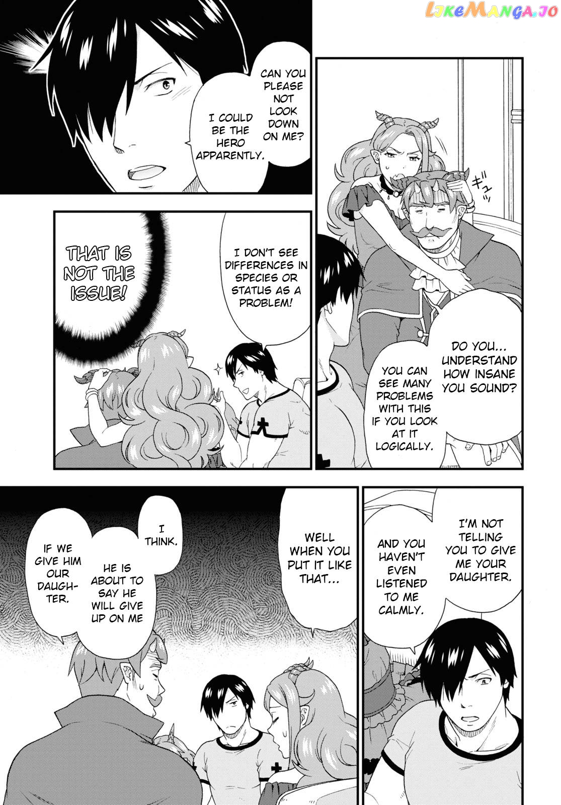 Kemono Michi (Natsume Akatsuki) chapter 45 - page 13