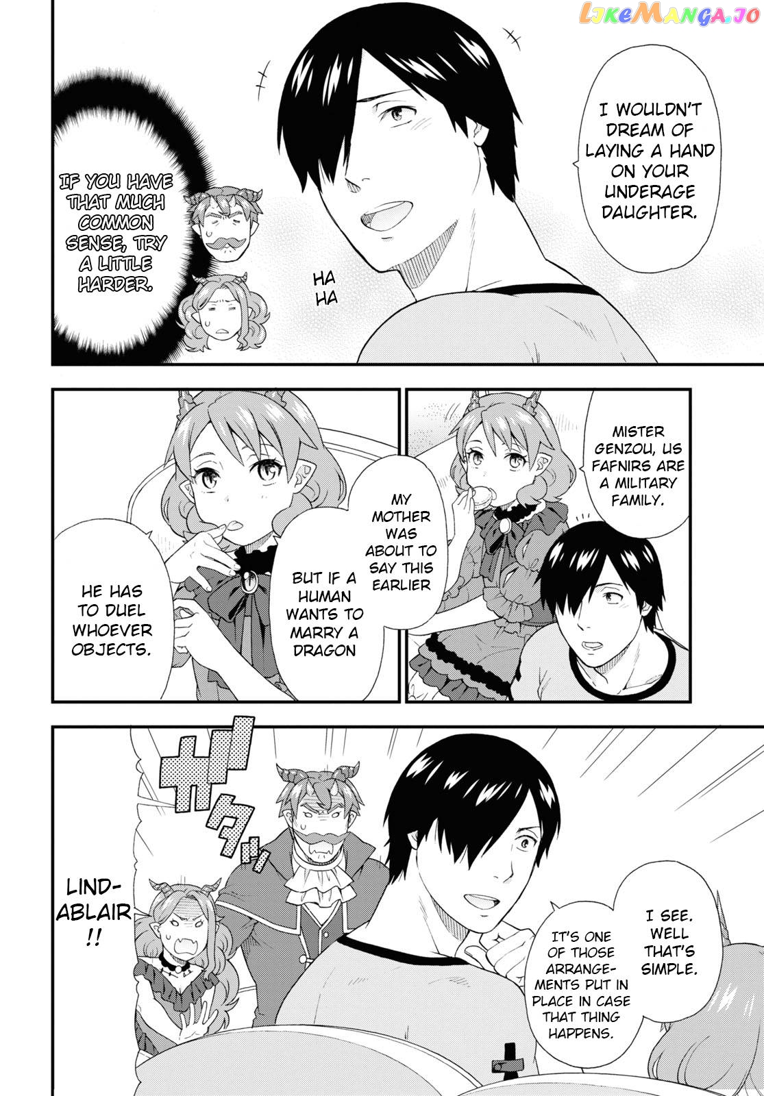 Kemono Michi (Natsume Akatsuki) chapter 45 - page 14