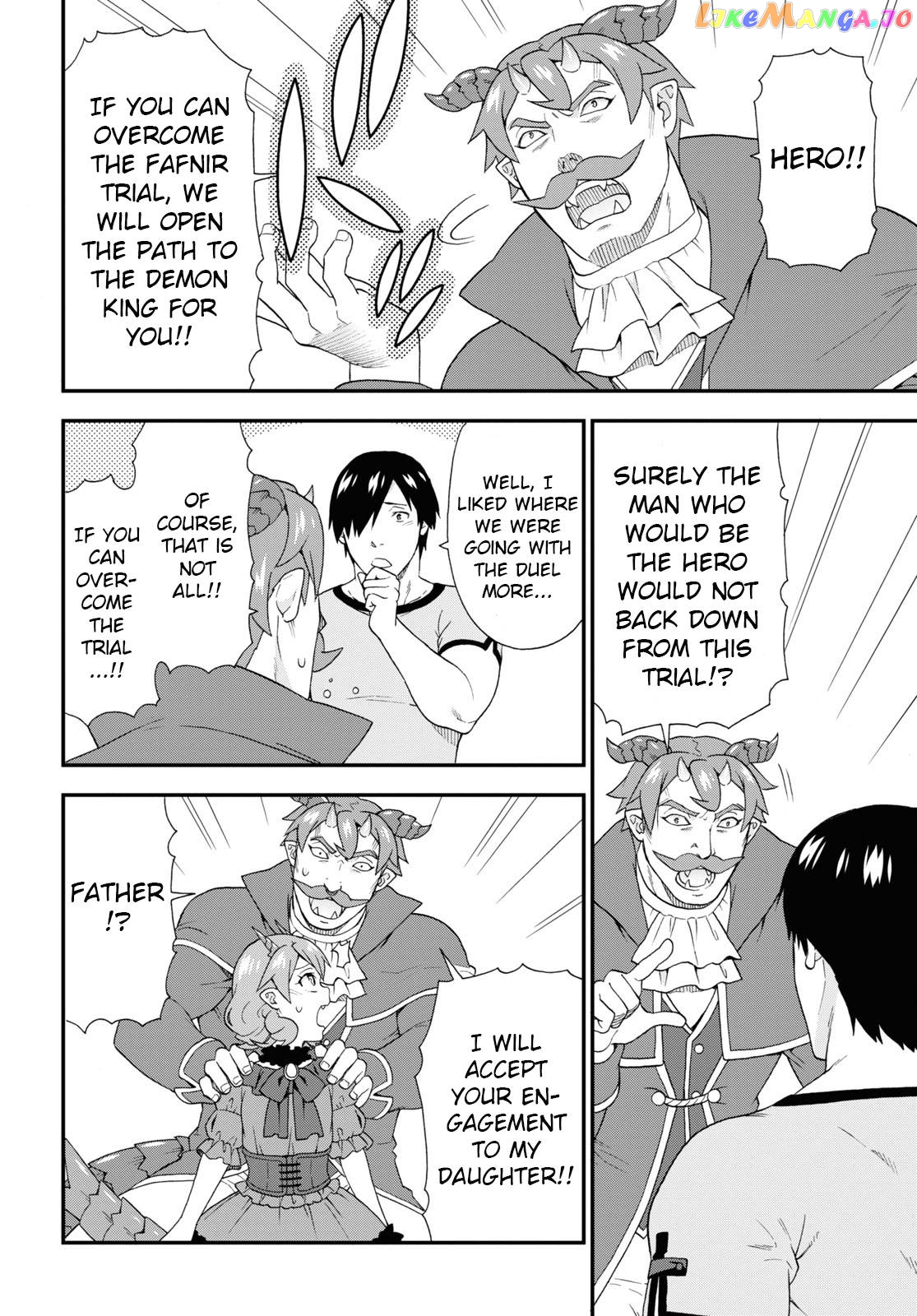 Kemono Michi (Natsume Akatsuki) chapter 45 - page 18