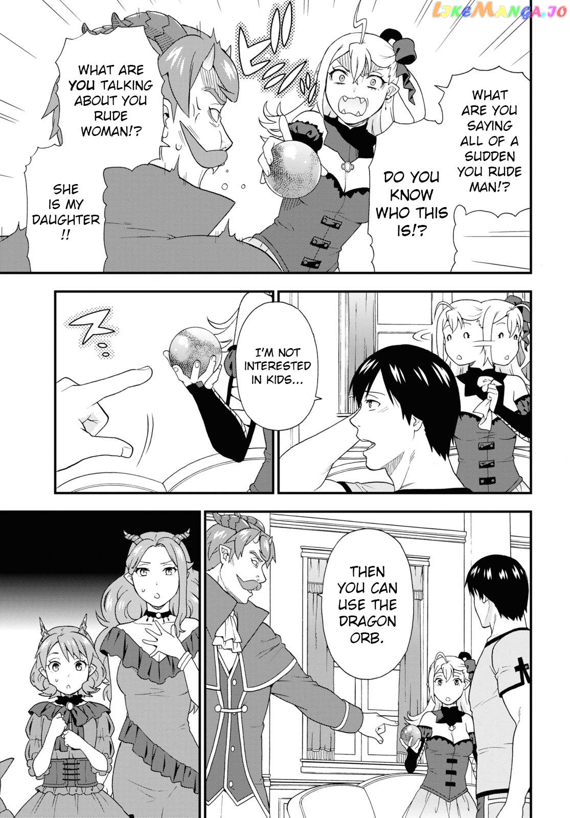 Kemono Michi (Natsume Akatsuki) chapter 45 - page 19