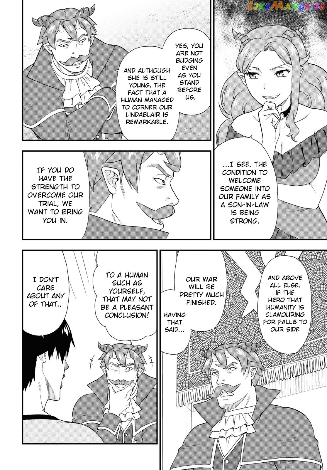 Kemono Michi (Natsume Akatsuki) chapter 45 - page 20