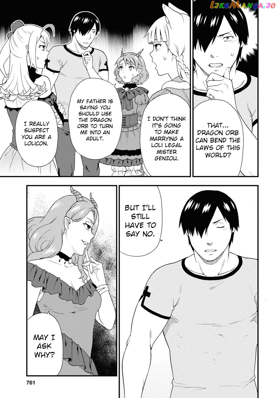 Kemono Michi (Natsume Akatsuki) chapter 45 - page 21