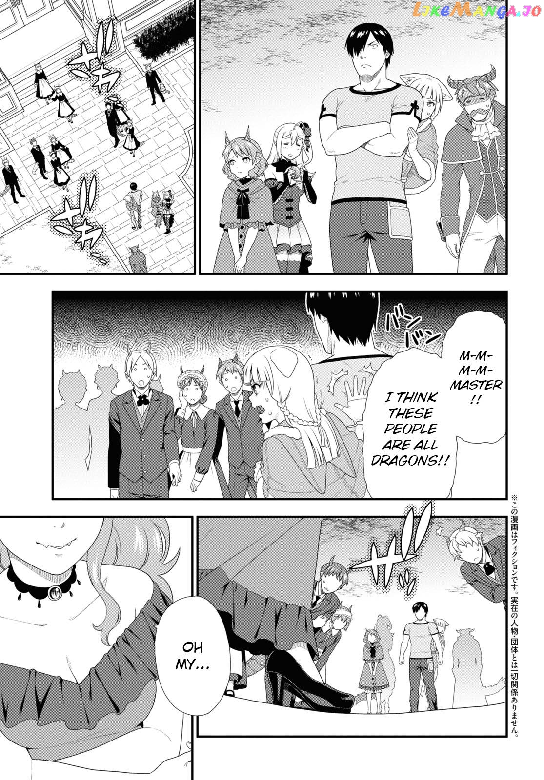 Kemono Michi (Natsume Akatsuki) chapter 45 - page 3