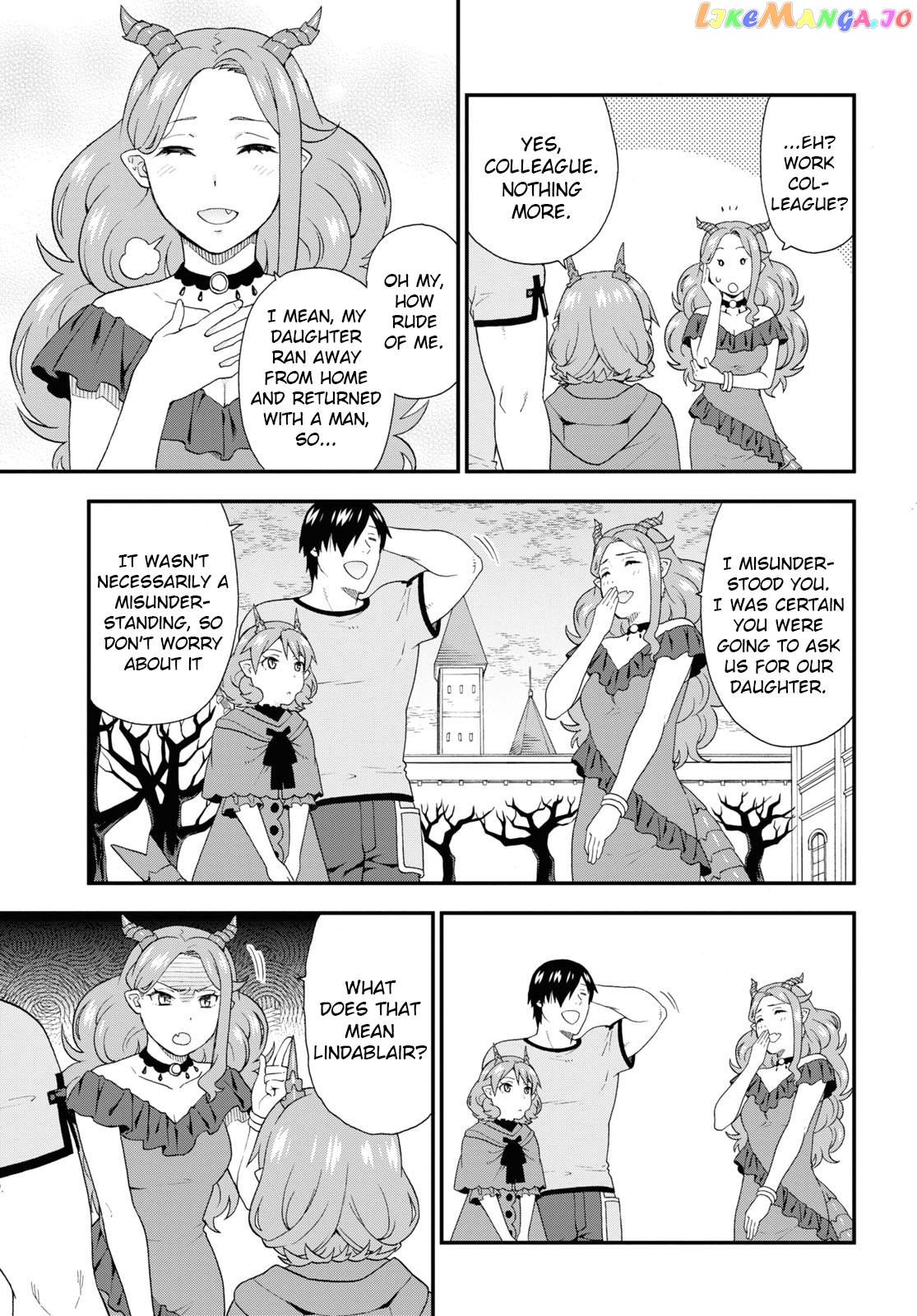 Kemono Michi (Natsume Akatsuki) chapter 45 - page 5