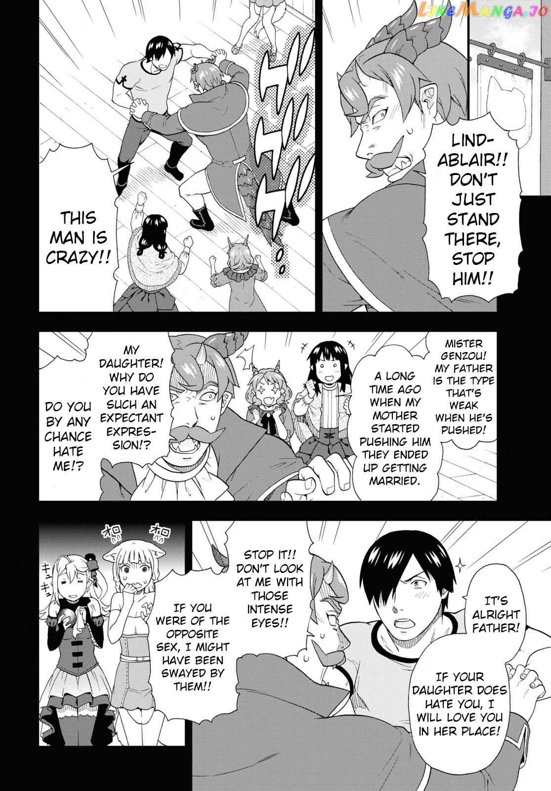 Kemono Michi (Natsume Akatsuki) chapter 45 - page 8