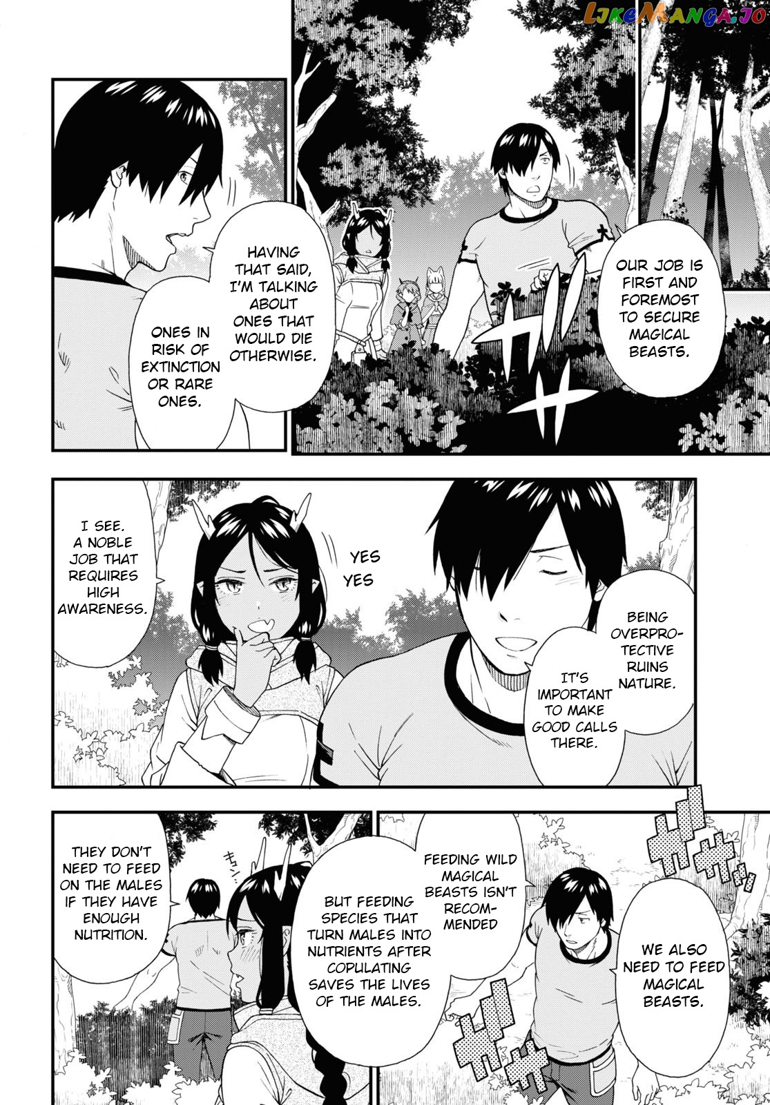 Kemono Michi (Natsume Akatsuki) chapter 56 - page 12