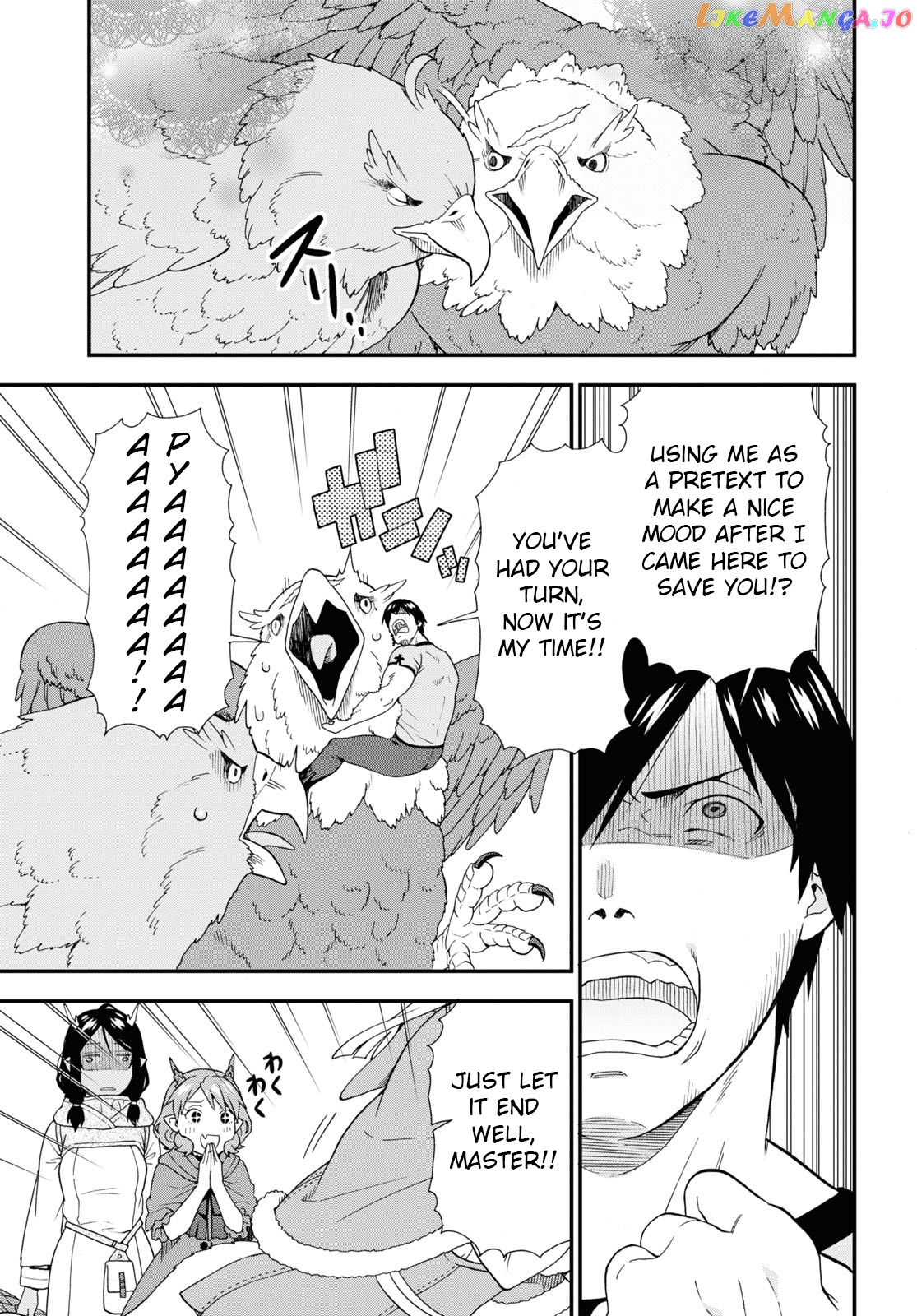 Kemono Michi (Natsume Akatsuki) chapter 56 - page 19