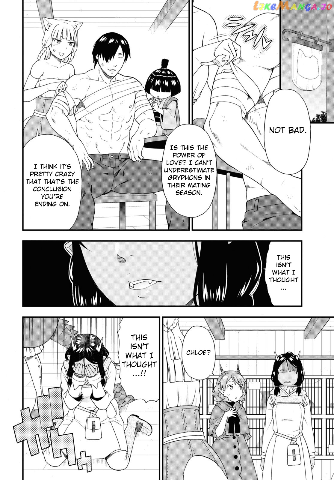 Kemono Michi (Natsume Akatsuki) chapter 56 - page 20