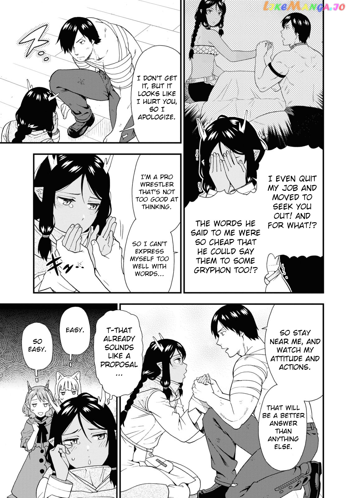 Kemono Michi (Natsume Akatsuki) chapter 56 - page 21