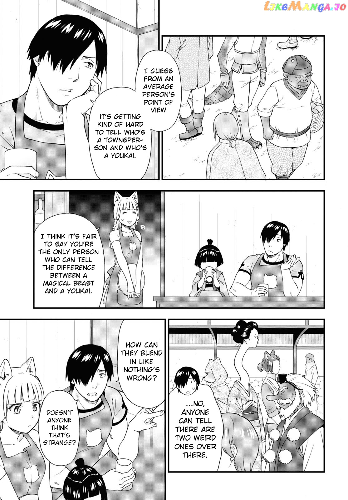 Kemono Michi (Natsume Akatsuki) chapter 56 - page 3