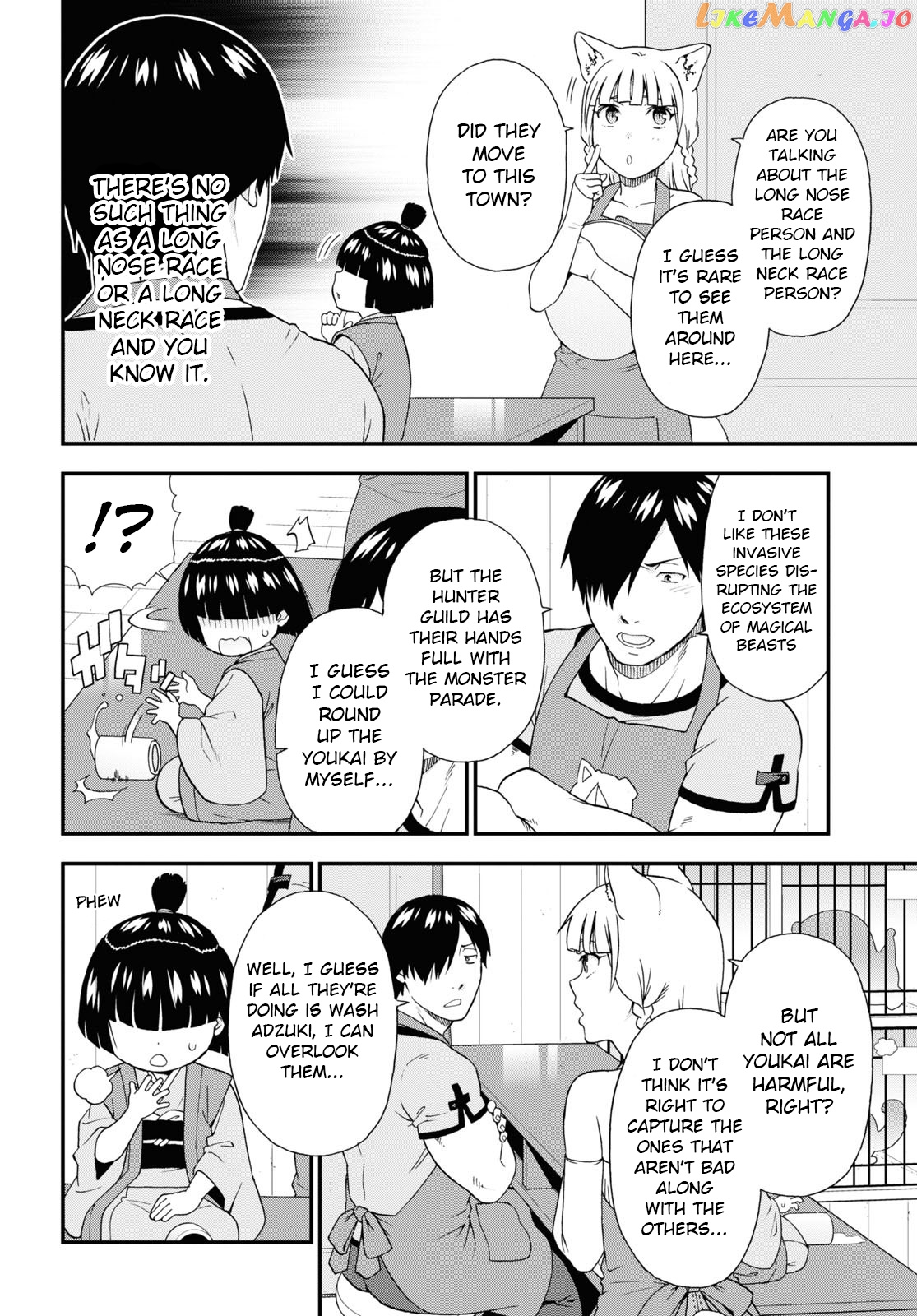 Kemono Michi (Natsume Akatsuki) chapter 56 - page 4