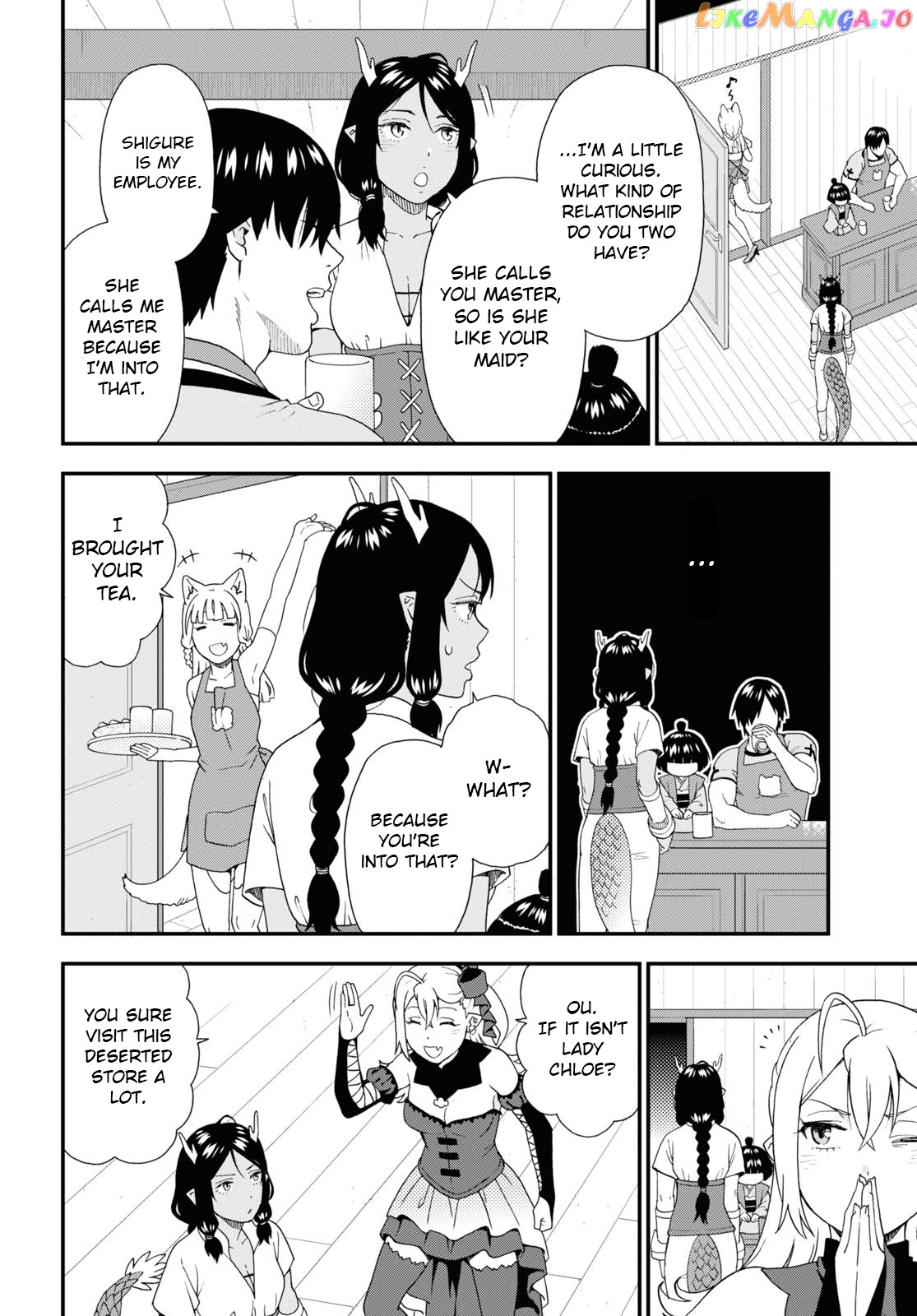 Kemono Michi (Natsume Akatsuki) chapter 56 - page 6
