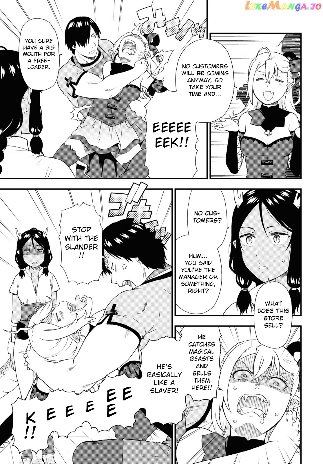 Kemono Michi (Natsume Akatsuki) chapter 56 - page 7