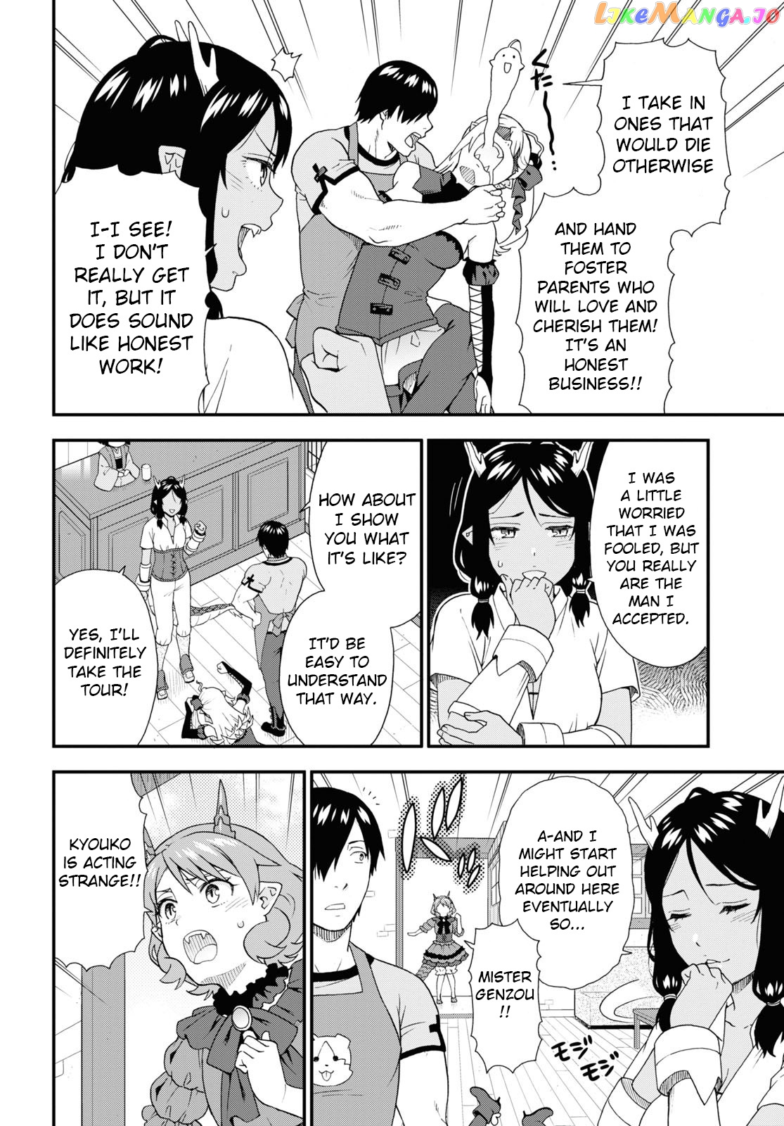 Kemono Michi (Natsume Akatsuki) chapter 56 - page 8