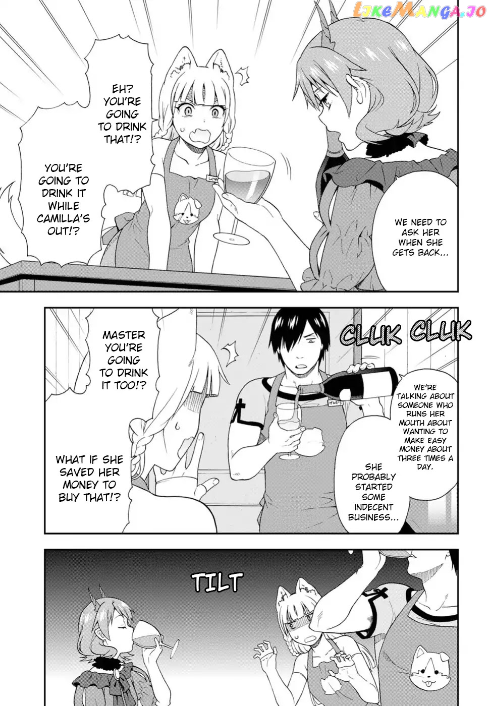 Kemono Michi (Natsume Akatsuki) chapter 14.5 - page 5