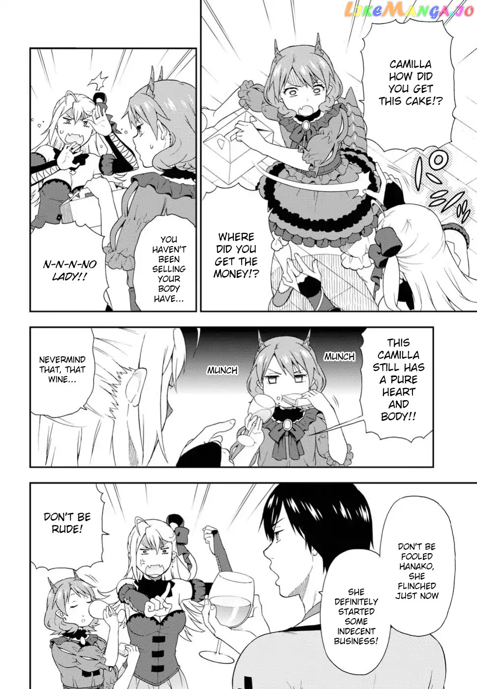 Kemono Michi (Natsume Akatsuki) chapter 14.5 - page 8