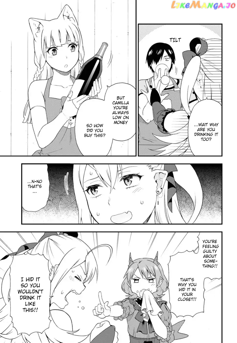 Kemono Michi (Natsume Akatsuki) chapter 14.5 - page 9