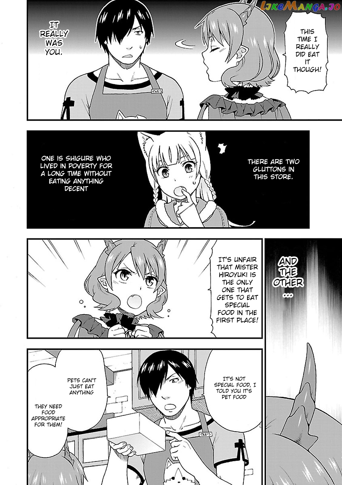 Kemono Michi (Natsume Akatsuki) chapter 4 - page 2
