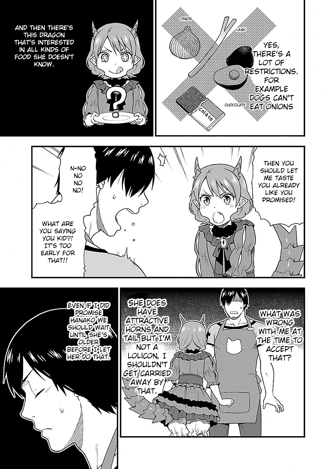 Kemono Michi (Natsume Akatsuki) chapter 4 - page 3
