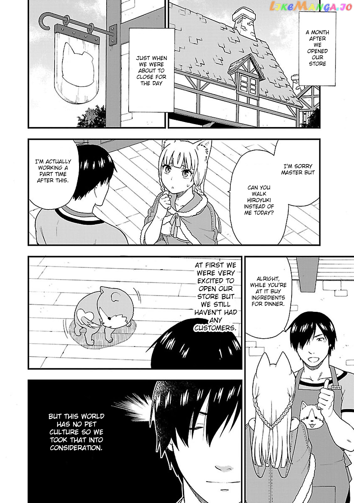 Kemono Michi (Natsume Akatsuki) chapter 4 - page 6