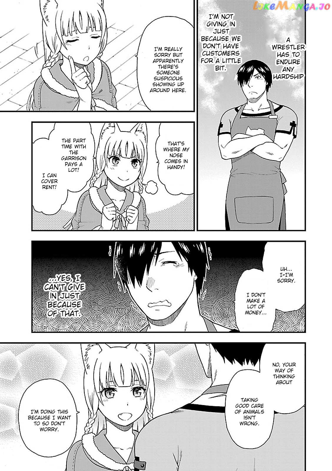Kemono Michi (Natsume Akatsuki) chapter 4 - page 7