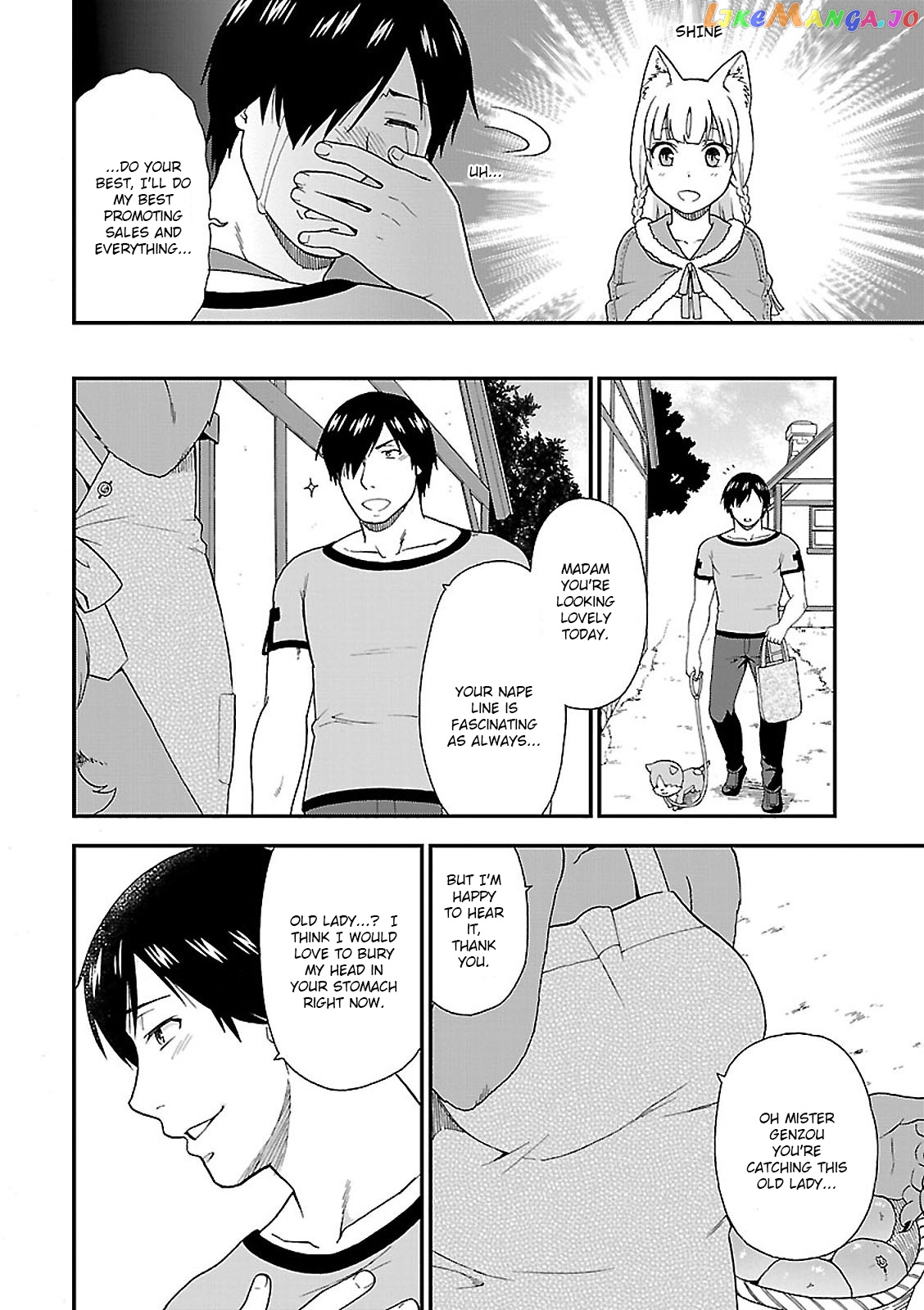 Kemono Michi (Natsume Akatsuki) chapter 4 - page 8