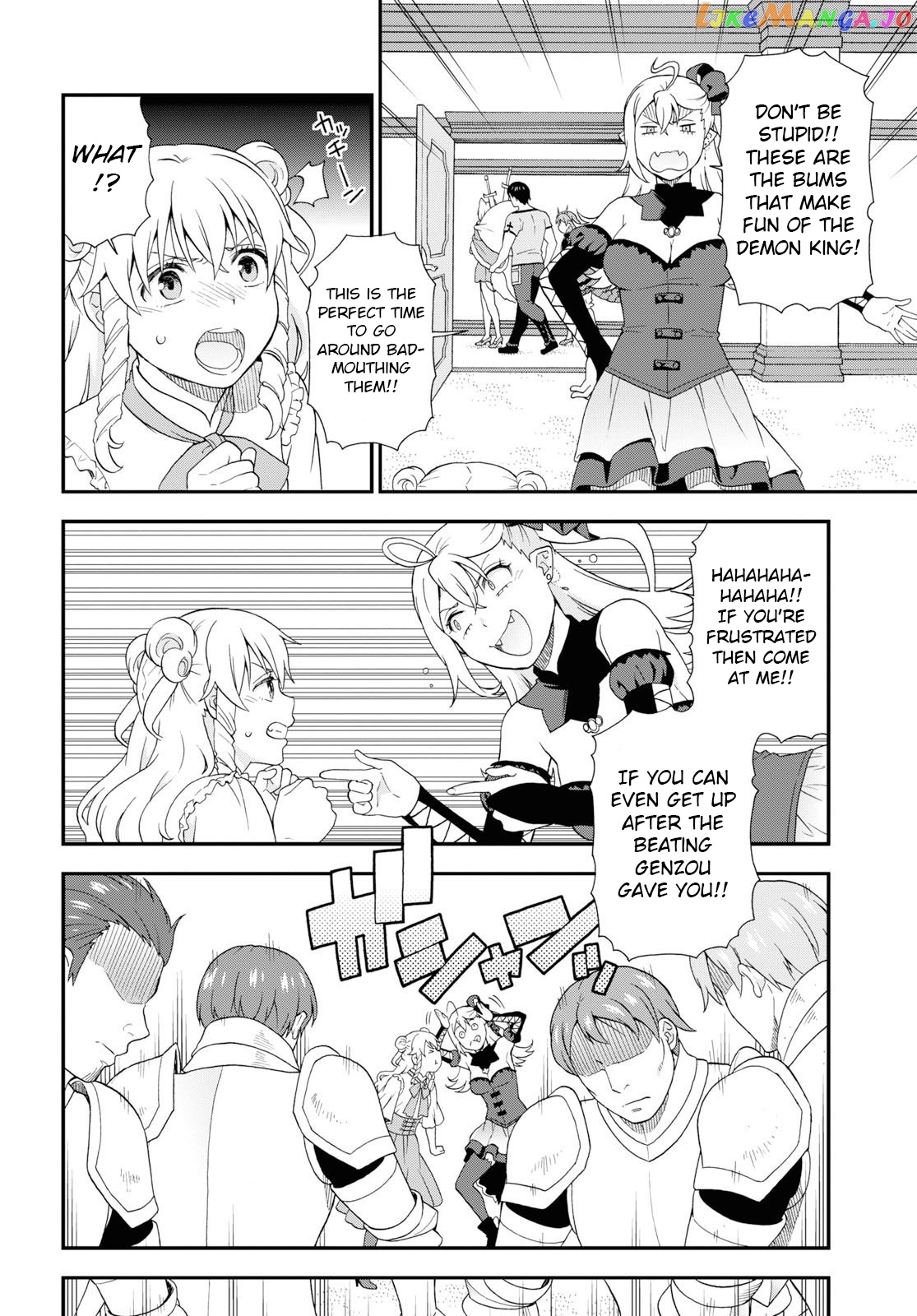 Kemono Michi (Natsume Akatsuki) chapter 32 - page 16