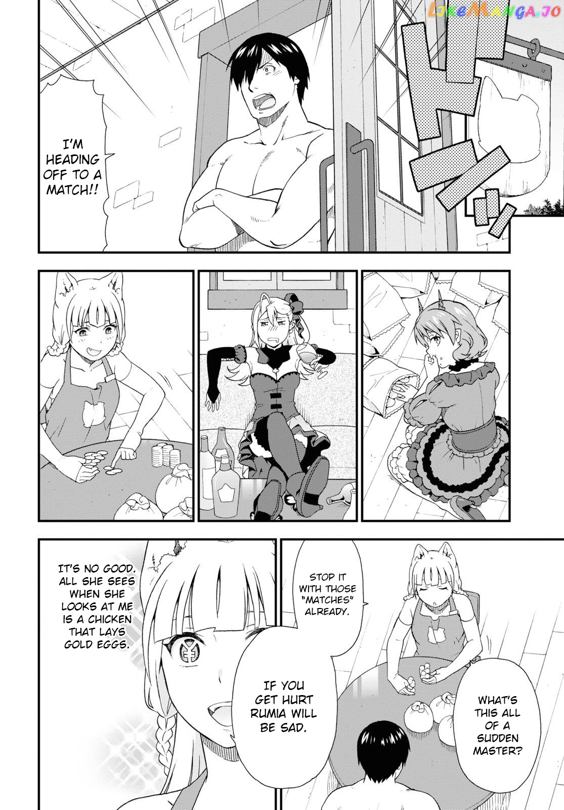 Kemono Michi (Natsume Akatsuki) chapter 32 - page 2