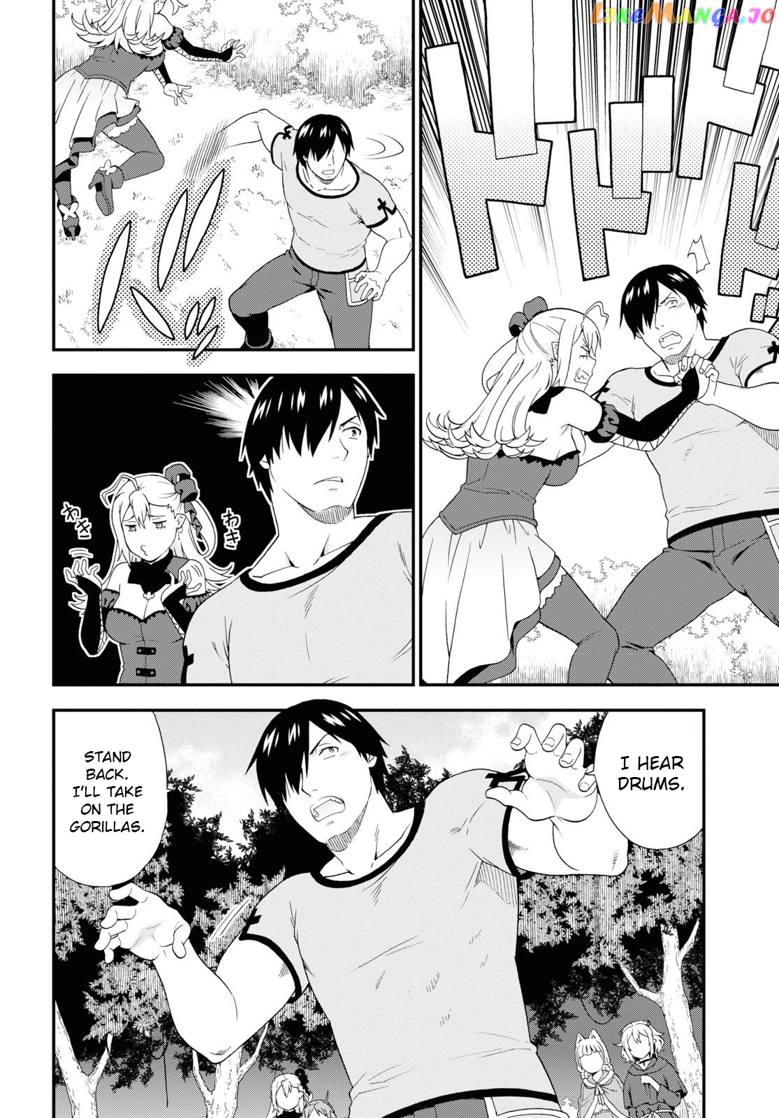 Kemono Michi (Natsume Akatsuki) chapter 32 - page 20