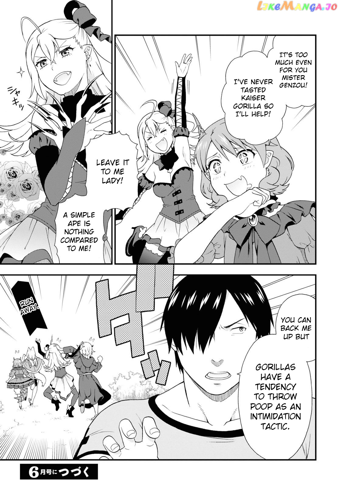 Kemono Michi (Natsume Akatsuki) chapter 32 - page 21
