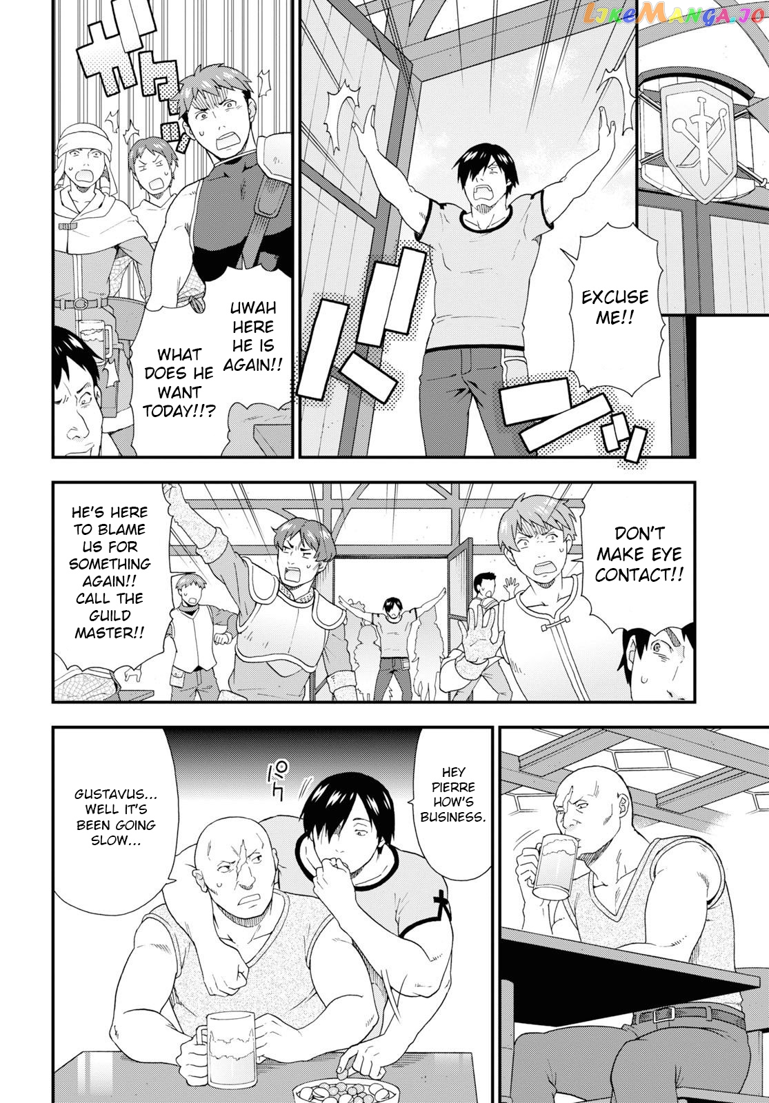 Kemono Michi (Natsume Akatsuki) chapter 32 - page 6