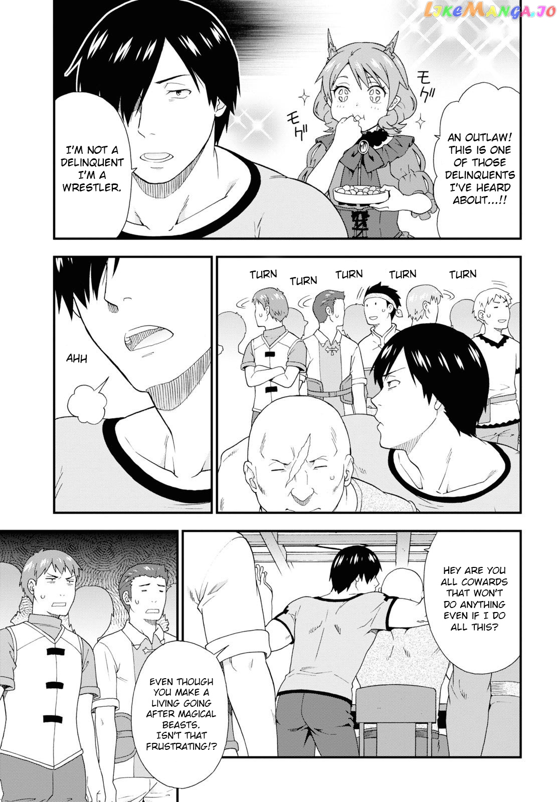 Kemono Michi (Natsume Akatsuki) chapter 32 - page 7