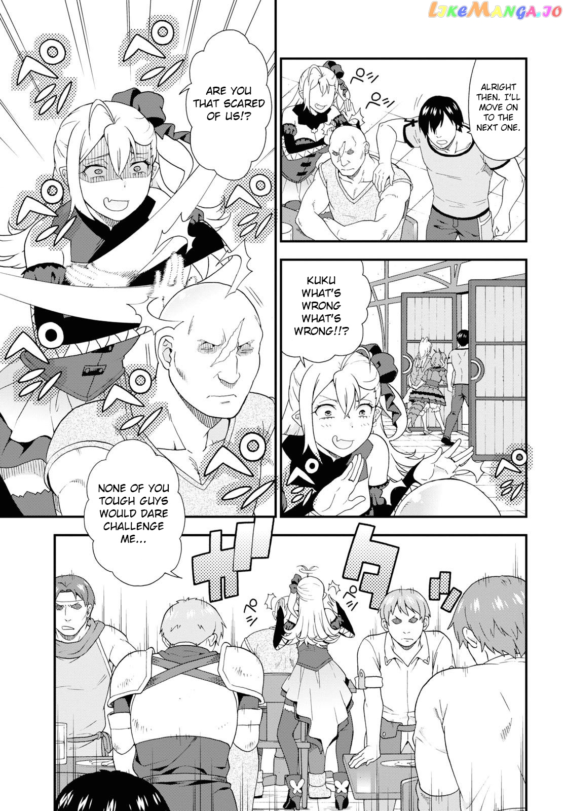 Kemono Michi (Natsume Akatsuki) chapter 32 - page 9