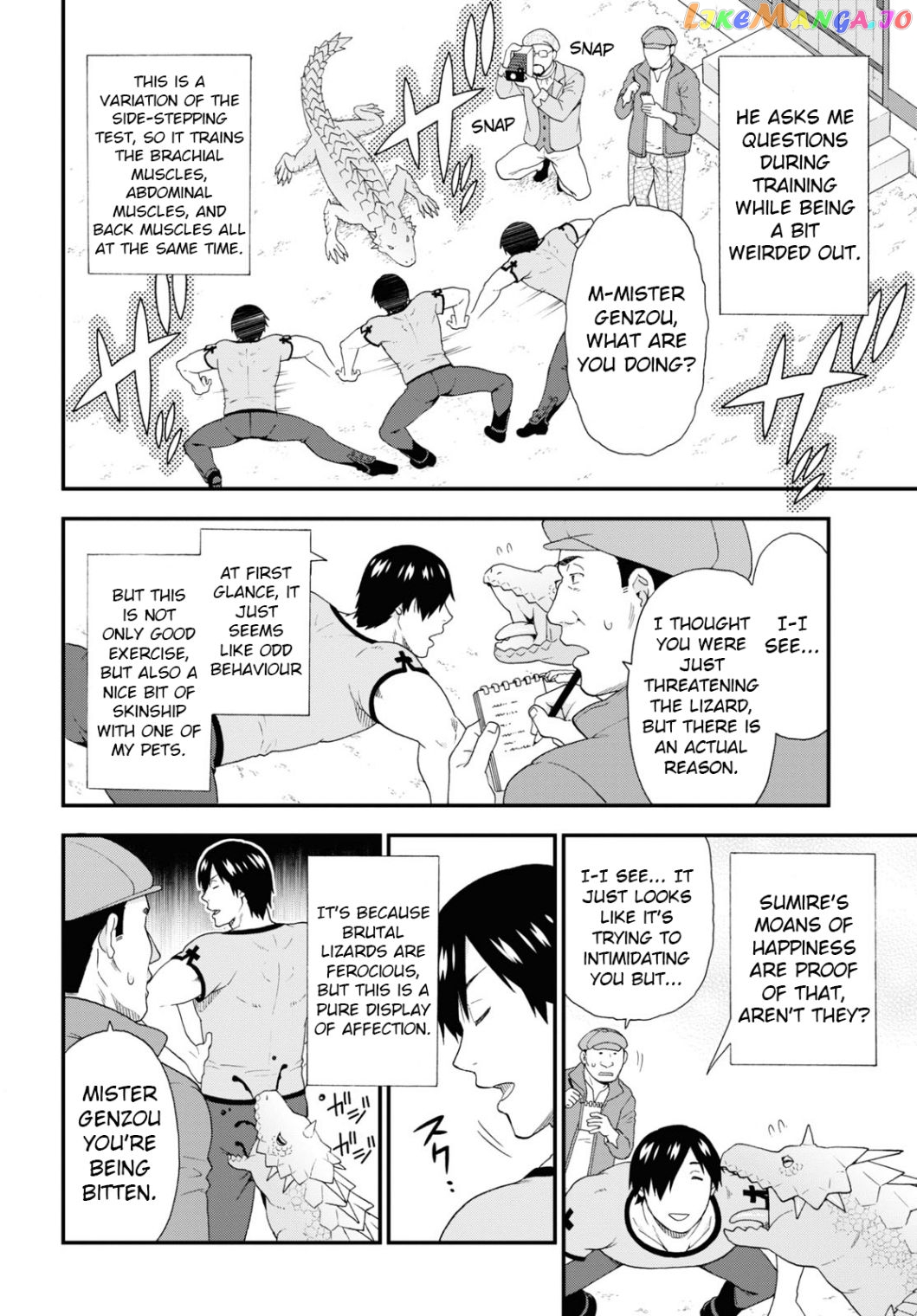 Kemono Michi (Natsume Akatsuki) chapter 45.1 - page 4